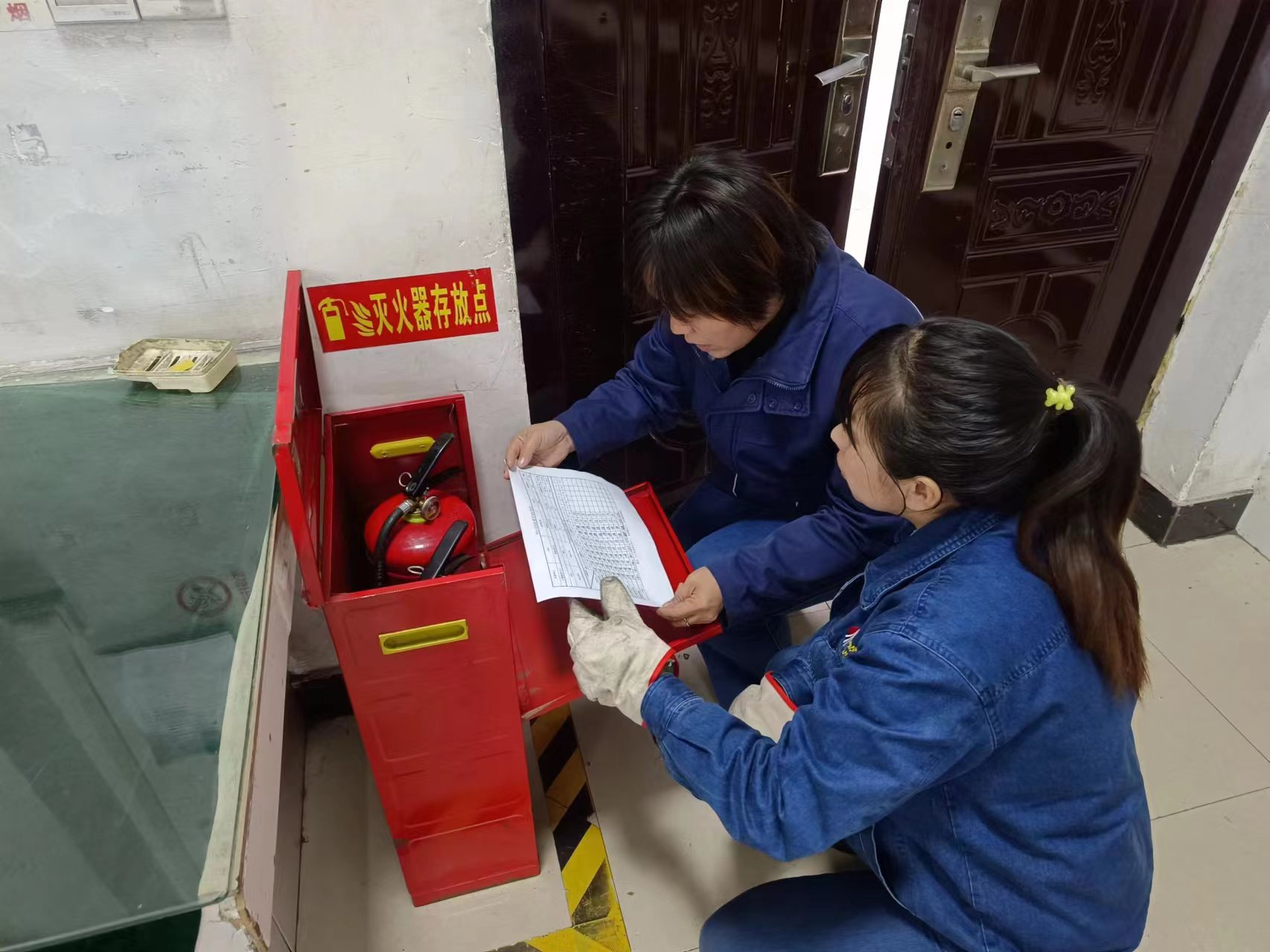 夯实责任，唱响安全管理 “三重奏”